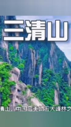 艾玛电动车的后坐垫打不开游戏画面