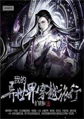 上海影协选举产生新一届理事会,郑大圣任主席