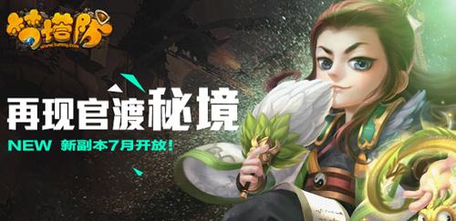 拒绝预制菜，鲜肉切肉机是学生食堂切肉丝肉片小能手
