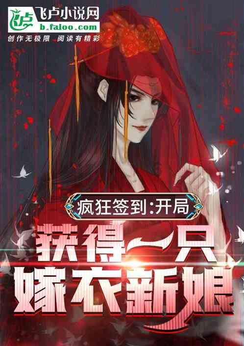 环县公安交警多举措广宣传，营造春运交通安全宣传浓厚氛围​