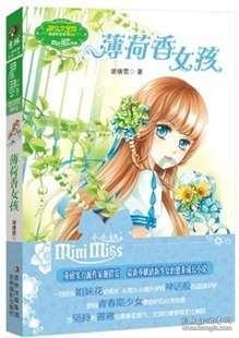 成都小学英语培训机构哪个好?大神全方位为大家分析!