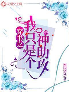 省级“未来工厂”!临平再添新成员!