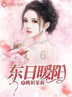她才是香港的“豪门杀手”,李嘉欣都自愧不如,现年过40美如少女