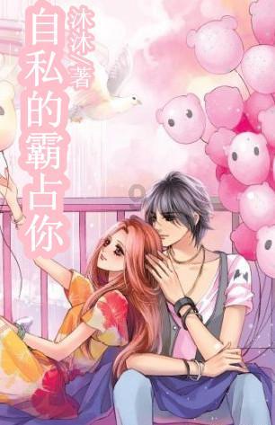 利物浦今年以来关键传球次数榜:努涅斯12次居首