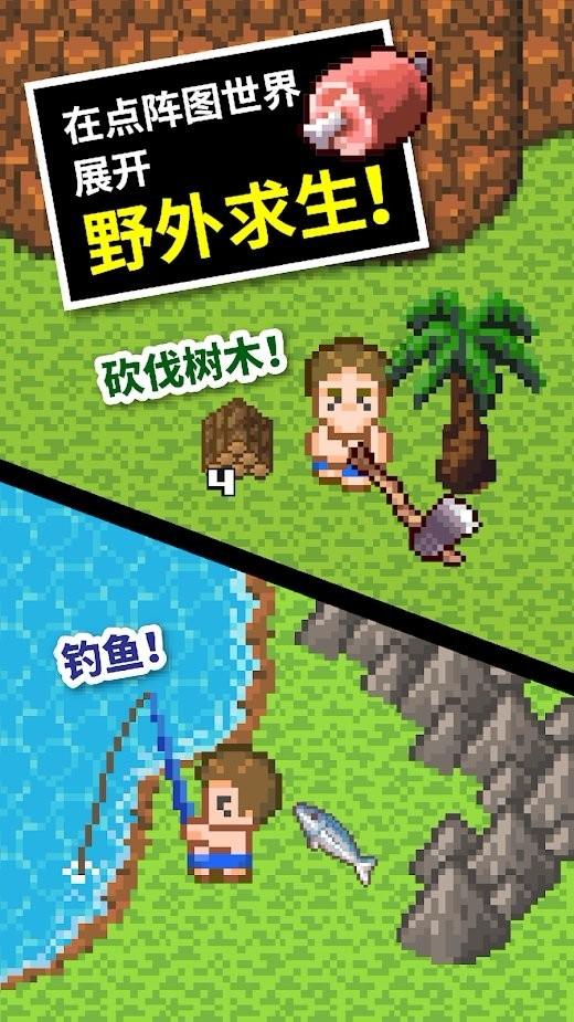 时尚夏日清单