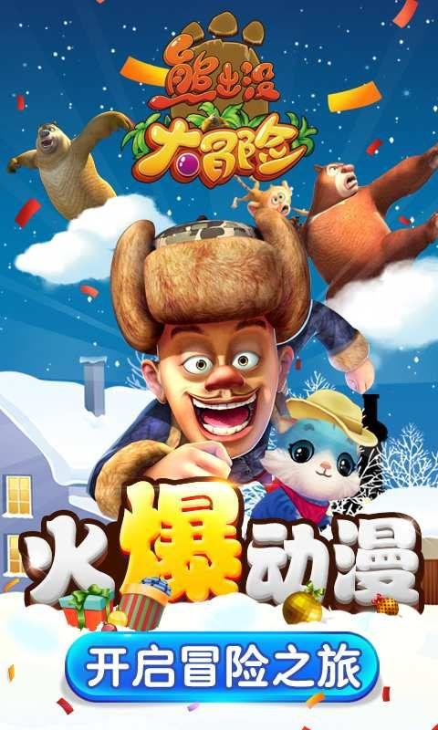 商丘市梁园区李庄镇积极组织开展人居环境集中整治专项活动