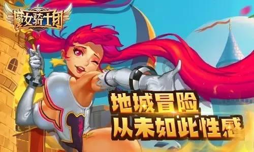 作为一名考生，高考结束后最想做的一件事是什么？游戏画面