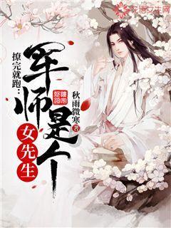 河南一学校火灾致13死 学生：老师让大家穿衣服赶紧跑 逃生时闻到烟味