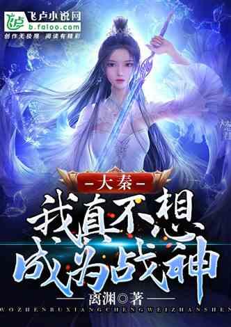 他25岁身首异处,首级被悬挂示众却不翼而飞,谁偷走了烈士遗骸