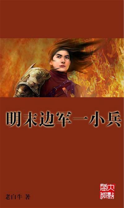 无限试驾2