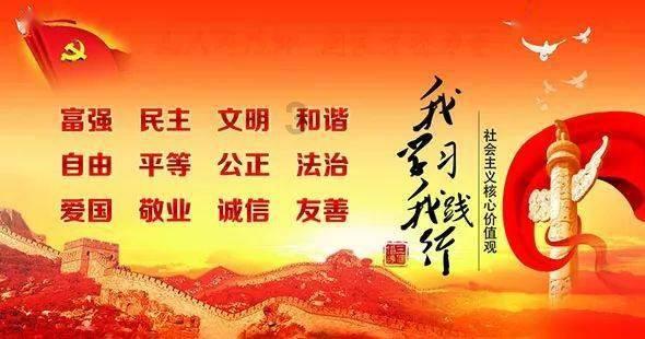 火影忍者OL