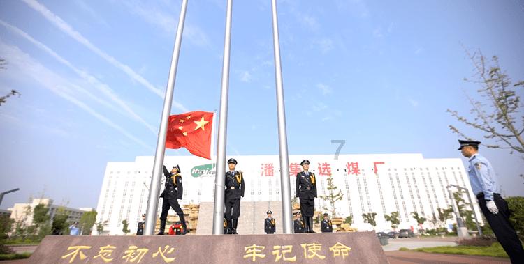 小方块迷宫