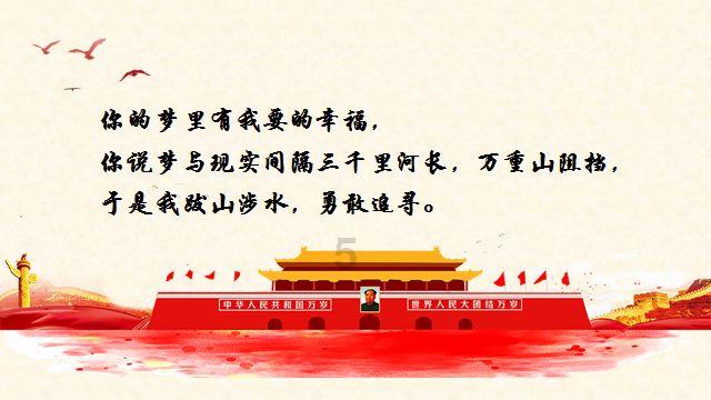 米妮彩色书
