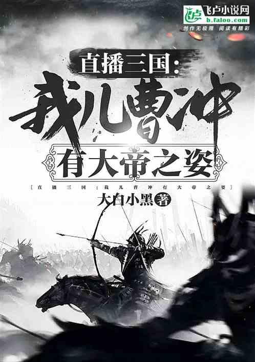 终结者2官方手游