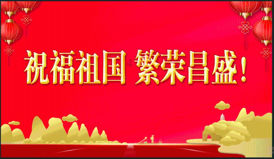 逃离大犀牛出没地