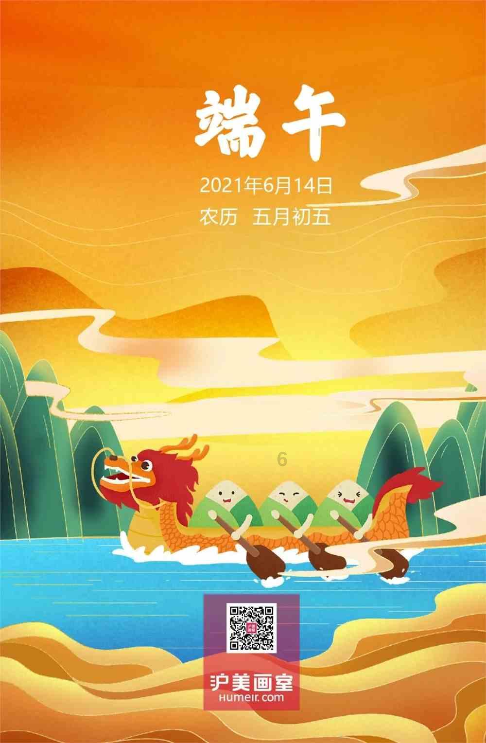 精准的神枪手