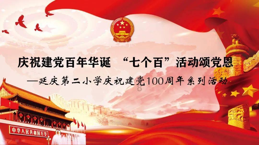 开一个满巍明生炸鸡架要多少钱？游戏画面