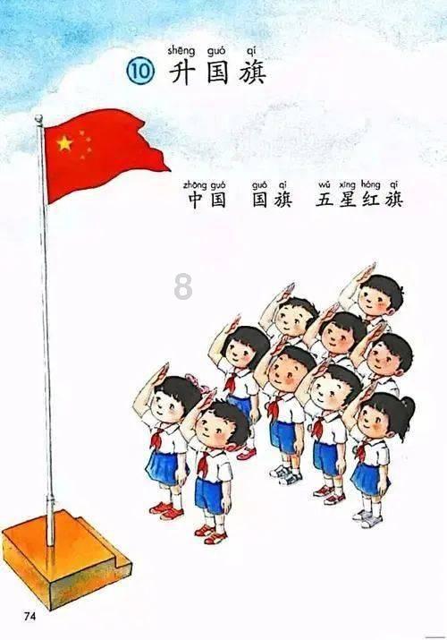幻想森林逃生