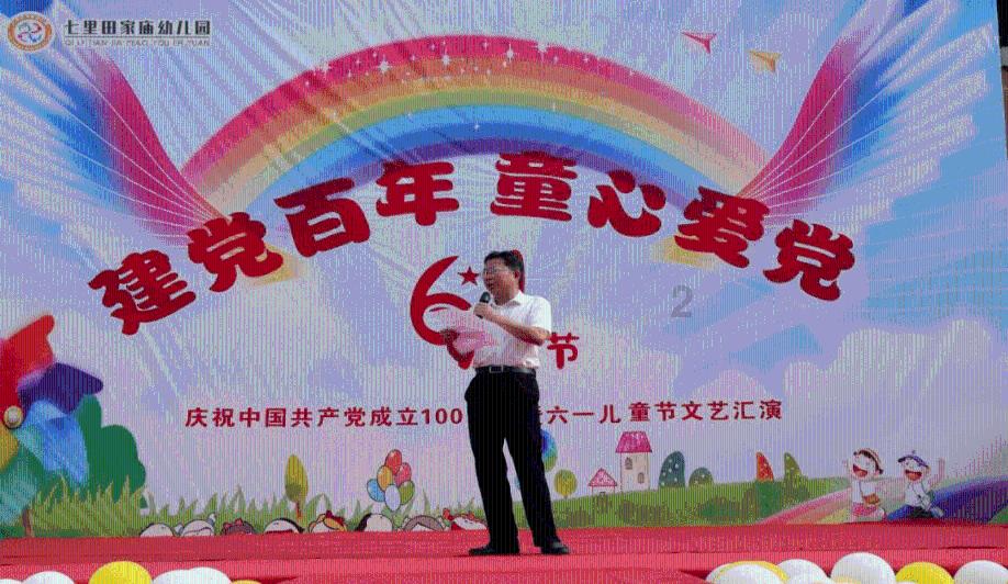 作为一名考生，高考结束后最想做的一件事是什么？游戏画面