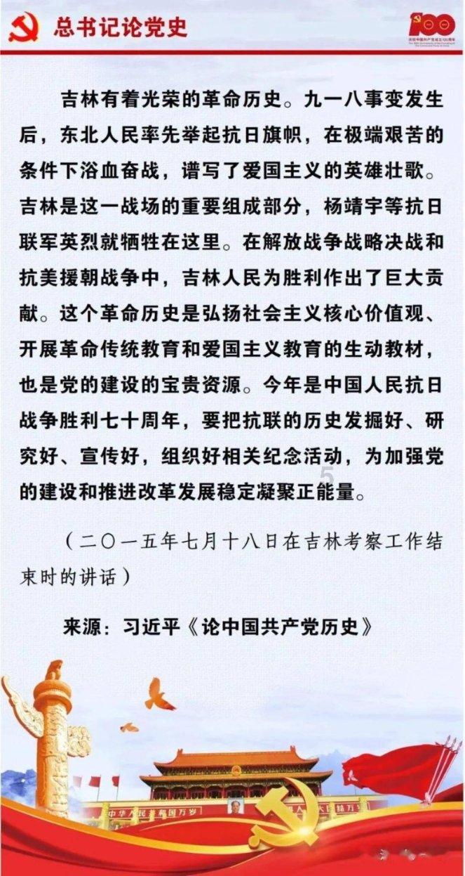 奇形怪状
