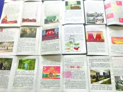 飘落在空中的小花瓣