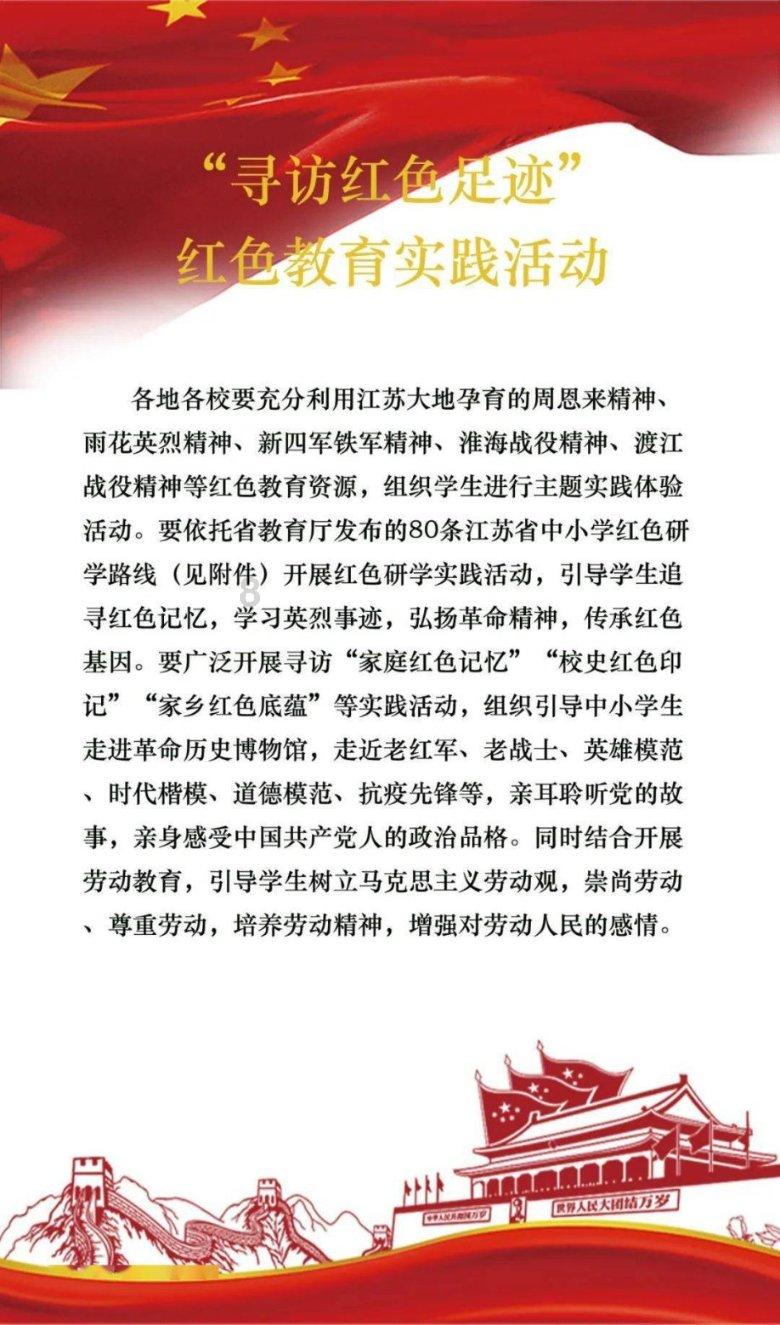 太空飞机大战