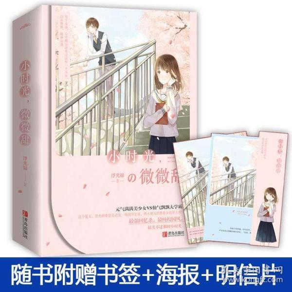 动物记忆大翻牌